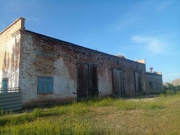 уборка садового участка: СРОЧНО ПРОДАЮ участок 1,5гаили меняю на квартиру в Бишкеке. Участок — 13