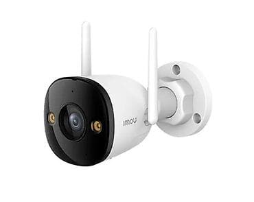 ихлас онлайн камера джал 2: Imou Беспроводная IP-камера 1/3 "CMOS с прогрессивной разверткой 5 — 2