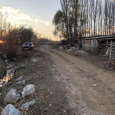 даяр бизнес: 235 соток, Айыл чарба үчүн, Кызыл китеп — 7