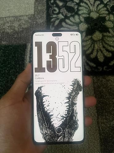 pixel google: Xiaomi, 13 Lite, Б/у, 128 ГБ, цвет - Черный, 2 SIM, eSIM — 3