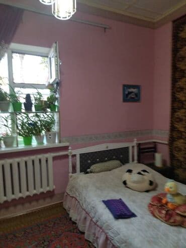 куплю токмоке дом улица ленина: Полдома, 65 м², 3 комнаты, Риэлтор, Косметический ремонт — 15