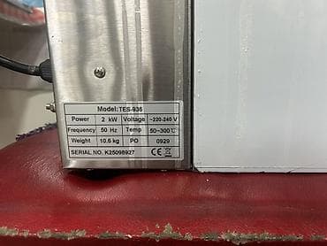 Кафелер, ресторандар үчүн: Профессиональная электрическая саламандра/печь гриль TES-936 — 1