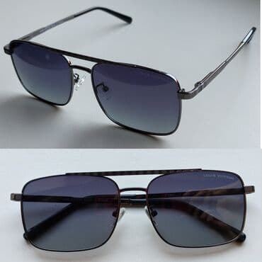 ремонт брендовых очков: Очки в Бишкеке, брендовые(мужские и женские) lux все фото и цены — 9