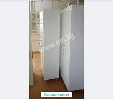 функциональная кровать для лежачих больных: Шкаф медицинский HILFE МД 2 1670/SS Новый медицинский шкаф в заводской — 9