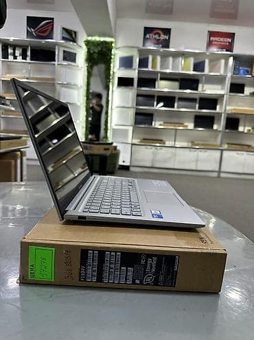 Ноутбуки и аксессуары: Новый, Intel Core i7 — 4
