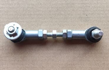 runner: Тяга корректор на фары (регулируемая) Тяга датчика положения кузова — 2