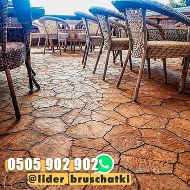 половой плитка: Уникальное предложение от "Лидер Брусчатки" – качественная литая — 2