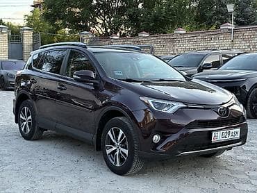 toyota раф: Toyota RAV4: 2016 г., 2.5 л, Автомат, Бензин, Кроссовер — 4