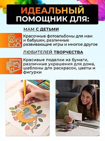 epson l3251: 🖨 МФУ Epson EcoTank L3250 — принтер, сканер и копир 3-в-1 с Wi-Fi и — 4
