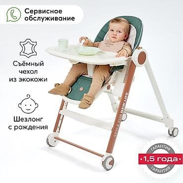 Дом и сад: Детский стульчик для кормления Happy Baby Kevin V2 (зеленый) - — 7
