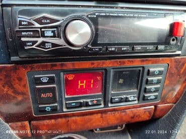 домкрат на ауди: Audi 100: 1993 г., 2 л, Механика, Бензин, Универсал — 6