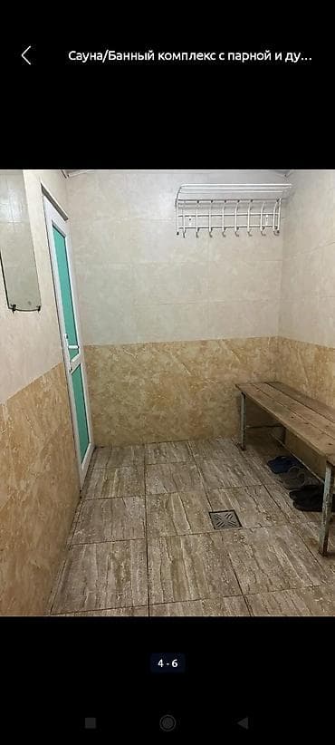 Услуги: Баня баня район Молодая гвардия, Жибек Жолу) - Парная с деревянными — 7