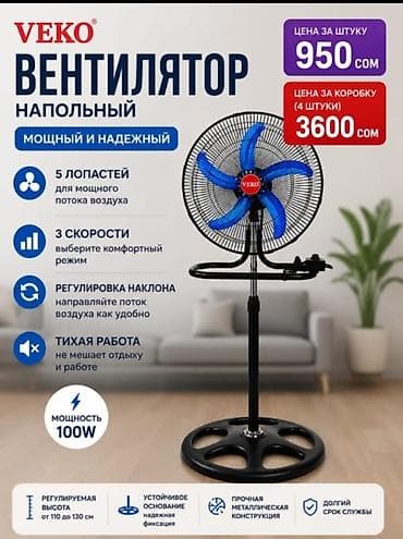 Тиричилик техникасы: ЦЕНА ОПТОВАЯ. ЦЕНА УКАЗАНА НА ФОТО. ПЛАТНАЯ ДАСТАВКА . МЫ НАХОДИМСЯ.Г — 5