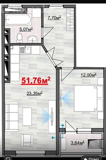 Батирлер: 2 бөлмө, 52 м², 15 кабат — 3