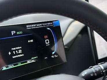 авто byd электромобиль: BYD E2: 2025 г., Автомат, Электромобиль, Хэтчбэк — 6