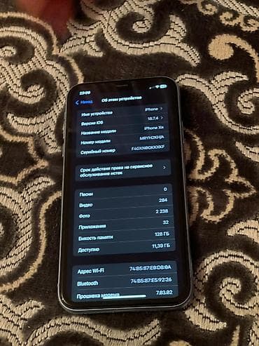 iphone 6s бу: IPhone Xr, 128 ГБ, Голубой, Защитное стекло, В рассрочку, 80 % — 5