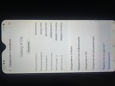 samsung galaxy a90: Смартфон Samsung Galaxy A10s (модель SM-A107F/DS), красный цвет — 3