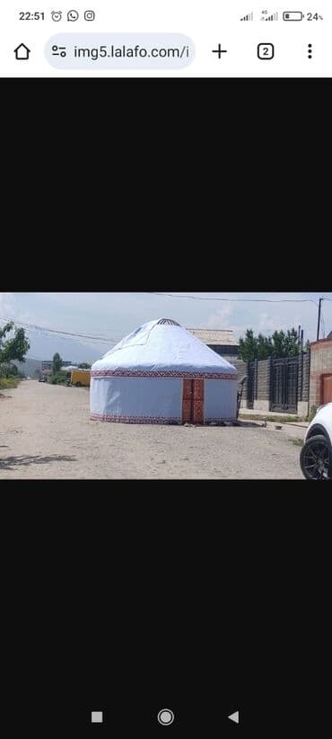 срочно продаю в связи с переездом: Юрта традиционного типа. номер - Каркас круглый, куполообразная — 1