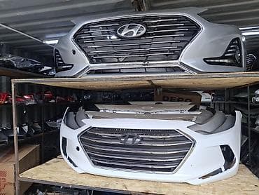 Бампер Hyundai, Оригинал