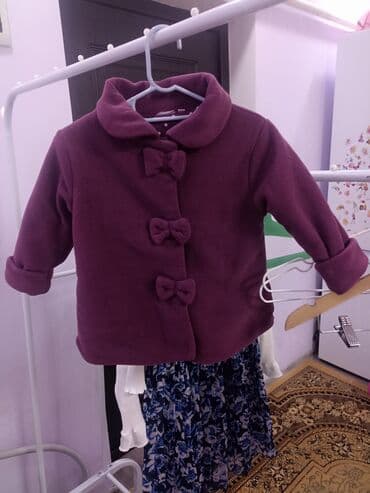 1год: На 1год, Германия — 1