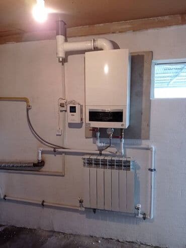 мастер по отоплению в частном доме: Теплый пол Гарантия, Бесплатная консультация, Бесплатный выезд Больше 6 лет опыта — 14