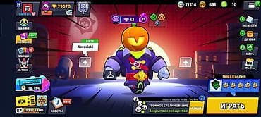 бравл старс аккаунты купить: Аккаунт Brawl Stars мини торг будет Основные параметры: - Трофеи: 79 — 1