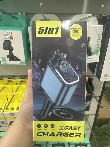 Автоэлектроника: Автомобильный адаптер 5‑в‑1 с быстрым зарядом и FM/Bluetooth-функциями — 2