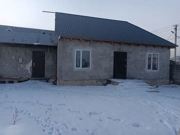 400 м², 3 комнаты, Евроремонт