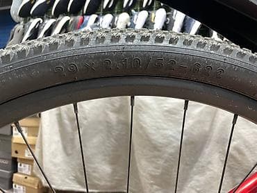 Велосипеддер: Горный велосипед KEYSTO (29") - Рама: легкая алюминиевая, геометрия — 7