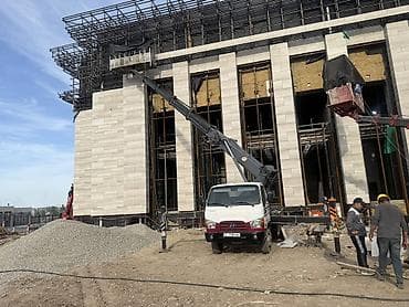 Унаа: Автовышка — 1