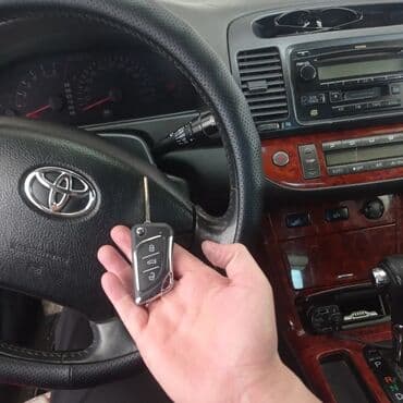 все для салонов красоты дордой: Изготовление дубликатов — 1