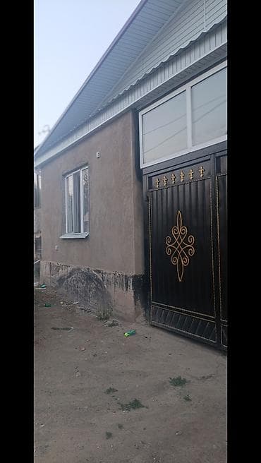 Дома: 45 м², 1 комната, Семейным — 1
