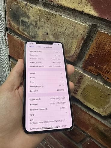 iphone 10 xs max: IPhone Xs Max, Б/у, 256 ГБ, Золотой, Чехол, 86 % — 4