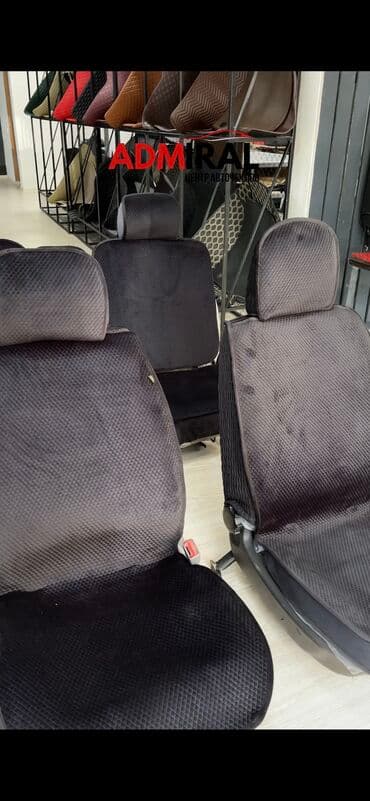 чехол кресло: Чехлы универсальные Отличного Качества С бесплатной профессиональной — 7