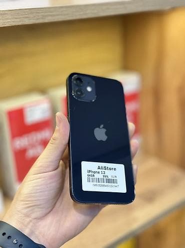 hoco ds40: IPhone 12, 64 ГБ, Черный, 99 % — 2