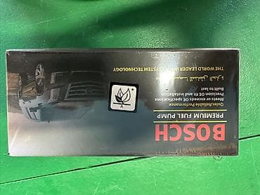 бензонасос сколько стоит: Бензонасос Honda Германия — 2