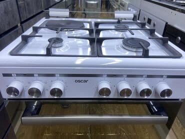 вытышка для кухни: Жаңы — 4