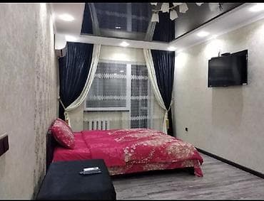 по суточные квартиры бишкек: 37 м² — 2