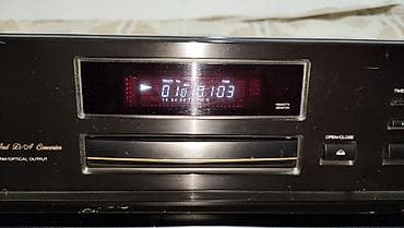 камеры для видео: 2 аппарата: AKAI CD-19 + AKAI DX-49 — компоненты домашней аудиосистемы — 5