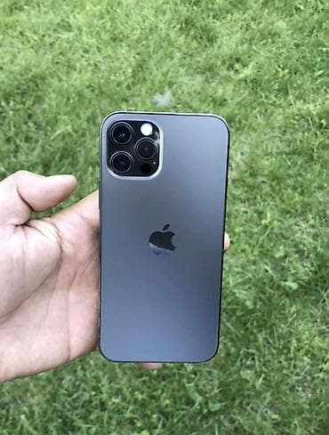 сколько стоит iphone 11 pro 128gb: IPhone 12 Pro, Б/у, 128 ГБ, Графит, Защитное стекло, Чехол, 79 % — 4