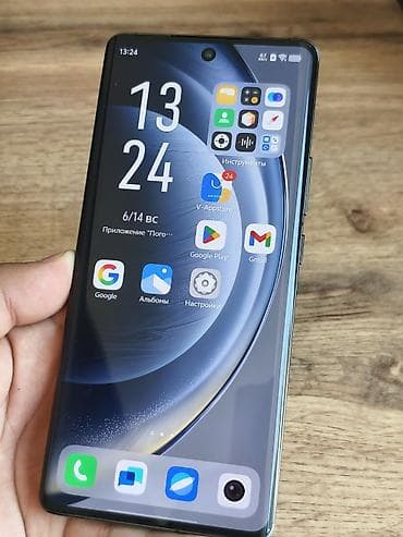 deco e4: Vivo X100, Б/у, 256 ГБ, цвет - Серый, 2 SIM — 2