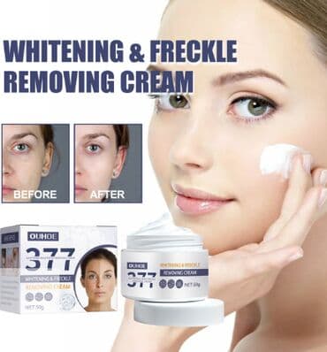 ❄️ сша крем интенсивный отбеливающий антивозрастной с еbay аmazon и