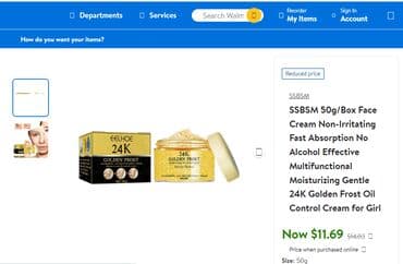 личный кабинет эрсаг кыргызстан: ❄️ США Антивозрастной крем для лица с коллагеном и пептидами золота — 12