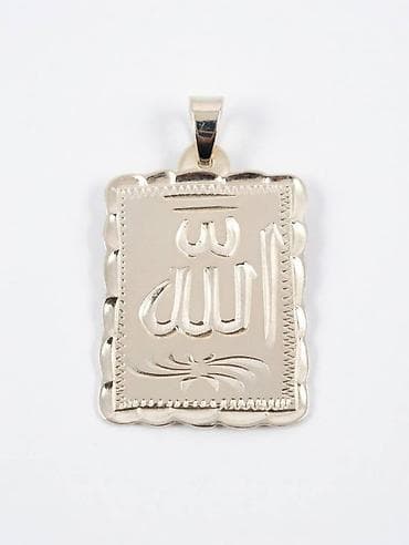 мусульманский кийимдер: Подвески Серебро 925 - Варианты дизайна: 1) Ажурная подвеска со — 4