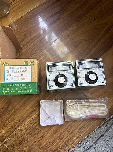 мелочь: Банки — 8