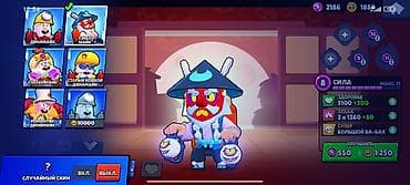 vr шлем: Продажа игрового аккаунта Brawl Stars. Основное: - Путь к славе: 12 — 9