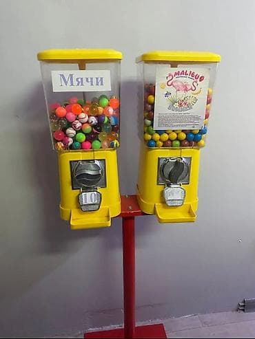Продаю вендинговый аппарат для жвачек, мячей, мелких игрушек и т.д. в