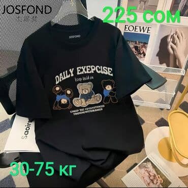 доставка товаров из китая в кыргызстан: Товары под заказ из Китая!!! Привет. Если хочешь дешёвые товары тогда — 10