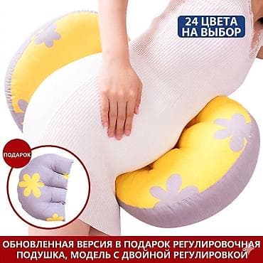Подушка-фиксатор для сна на боку «Tencel Romance» (обновлённая серия)