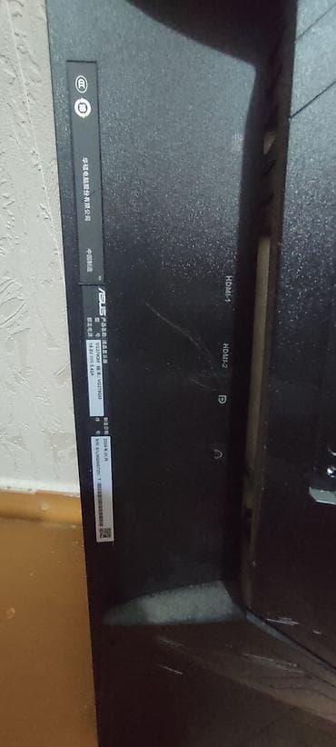 Мониторы: Монитор NEC MultiSync EA241WM 24″ — полностью рабочий Монитор Fujitsu — 6